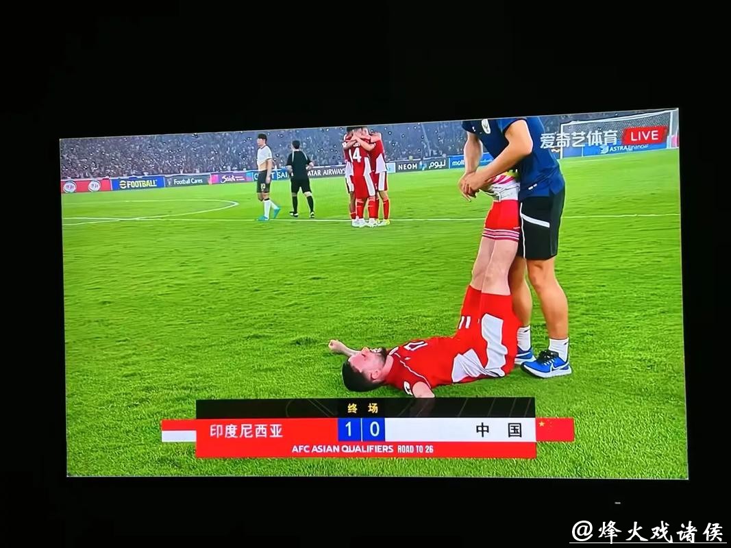 免费观看世界杯决赛直播